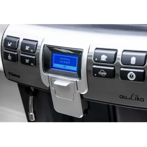 Кофемашина Saeco Aulika Top HSC