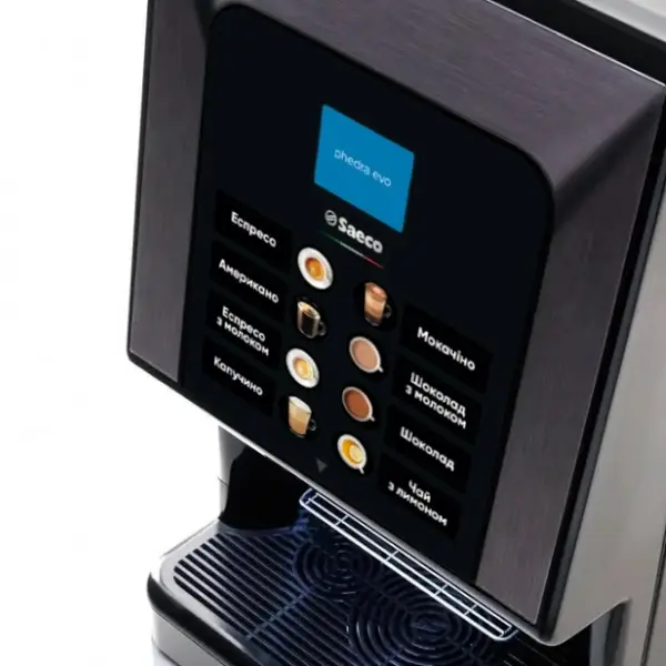 Кофемашина Saeco Phedra EVO Espresso