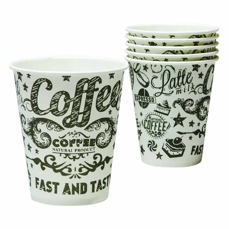 Бумажный стаканчик для вендинга "Morning Coffee", 175 мл