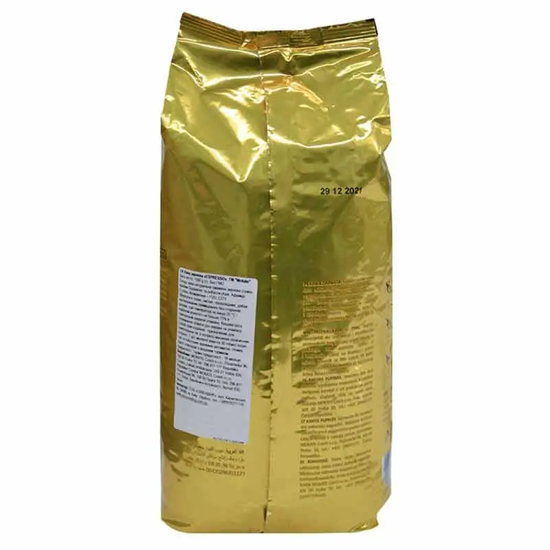 Кофе в зёрнах Mokate Espresso, 1 кг*8 шт
