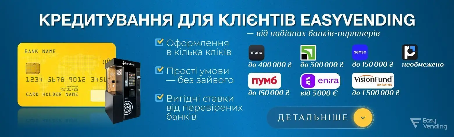 рассрочка_ru