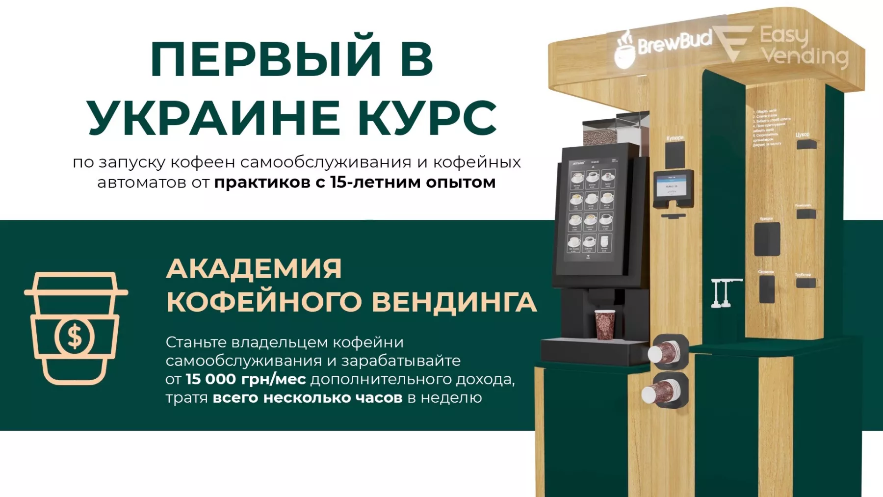 image_1 рус.jpg image_1 рус.jpg