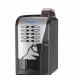 Торговый кофейный (кавовий) автомат Saeco 200 Rubino Espresso, аппарат для вендига