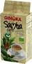 Кофе молотый Gimoka 