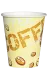 Бумажный стаканчик для вендинга "Coffe Сoffe ", 175 мл