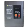 Стабилизатор напряжения Forte ACDR-2kVA