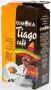 Кофе молотый Gimoka Tiago, 250 г