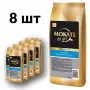 Сливки сухие Mokate 