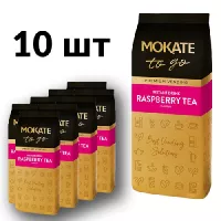 Чай растворимый Mokate 