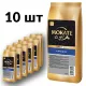 Сливки сухие Mokate 
