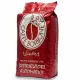 Кофе в зернах Borbone 
