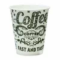 Бумажный стаканчик для вендинга "Morning Coffee", 175 мл