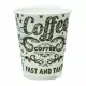 Бумажный стаканчик для вендинга "Morning Coffee", 175 мл