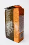 Кофе молотый Gimoka Tiago, 250 г