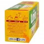 Чай в двойных пакетиках Loyd English Breakfast, 1,75г*20шт