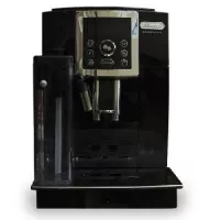 Кофемашина (кофеварка) Delonghi Ecam