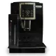 Кофемашина (кофеварка) Delonghi Ecam