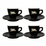 Набор чашек Американо Nero Aroma, 4 шт.