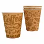 Бумажный стаканчик для вендинга "Morning Coffee", 175 мл