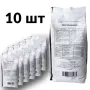 Шоколад IL Perfetto Hot Chocolate, 1кг*10уп