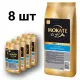 Сливки сухие Mokate 