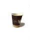 Стакан бумажный для вендинга "Cafe Latte" 175 мл