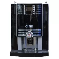 Кофемашина Rheavendors XS Grande, полное ТО