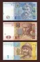 Наклейка купюры 1, 2, 5 грн для кофейного автомата