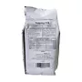 Сухие сливки IL Perfetto Topping C06, 1 кг