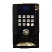 Кофемашина Rheavendors LaRhea V+ eC б/у, полное ТО